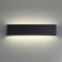 Landscape facade lamp ASA IP65 LED 4000K 18W