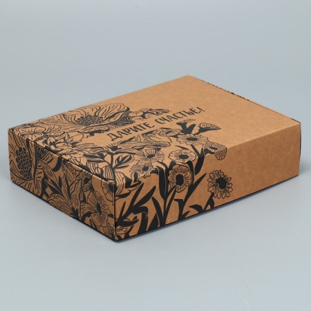 Gift folding crap, packaging, “Give happiness”, 21 x 15 x 5 cm-1