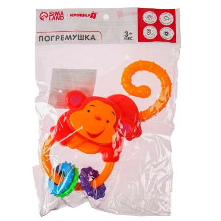 Rattle "Africa: Monkey", Baby Me-6