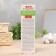 Body cream "Sophia Panta Altai Maral", 125 ml