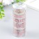 Adhesive tape plastic "Girls" set 4 pcs + bookmark width. 1.5/2/3 cm dl. 2 m 4xx4x10 cm