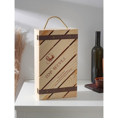Box for storing the wine "Muscade", 35 × 20 cm, 2 bottles