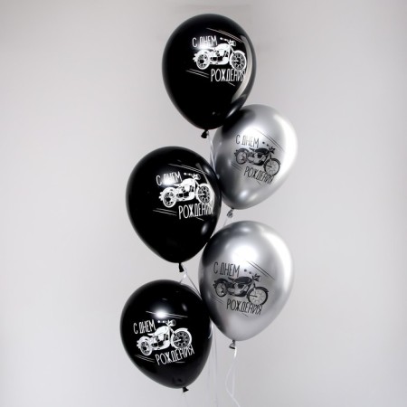 Shar Latex 12 "Moto Birthday", set of 5 pcs., Color silver, black chrome-2