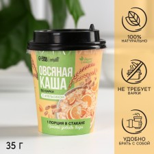 Oatmeal porridge 