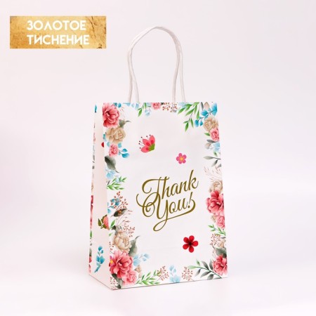 TISTE CRAFT PACK, White "Thank you" 15 x 8 x 21 cm