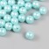 A set of beads "Pearls" d 12 mm, 250 gr, blue