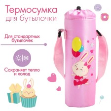 Thermo-chekol for a bottle of 250ml 