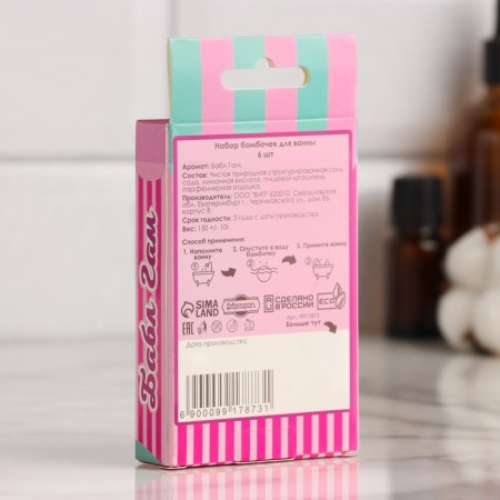 A set of bath bombs 6 pcs "Babb Gam" for 25 g-3