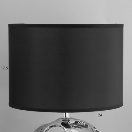 Perseus table lamp E27 40W silver 25x25x41 cm Risalux-2
