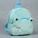 Baby backpack "Frog", 24 cm