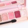 Palette of eyelids, with pearl shine, 8 colors