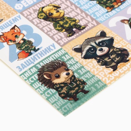 Paper stickers “February 23” Defenders, 11 × 15.5 cm-1