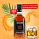 Caribbean roma syrup, 250 ml