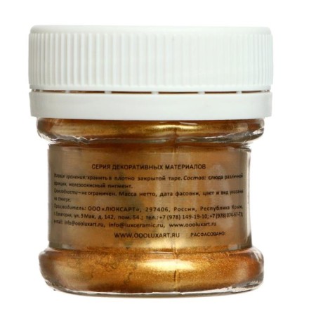 Pigment (powder) Luxart Pigment, 25 ml/6 g, Metallic, Dark Gold-1