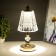 Bella sensory table lamp LED 10W battery gold 12.5x12.5x31 cm