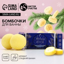 Gift set of cosmetics 