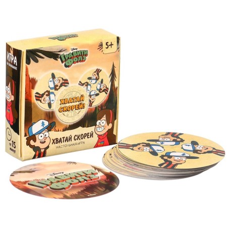 Board game "Grave soon" Gravity Folz