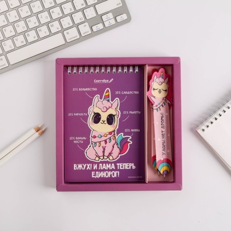 Lama set, A6 + Paper Hands 3 pcs, 18.2 x 19.5 cm