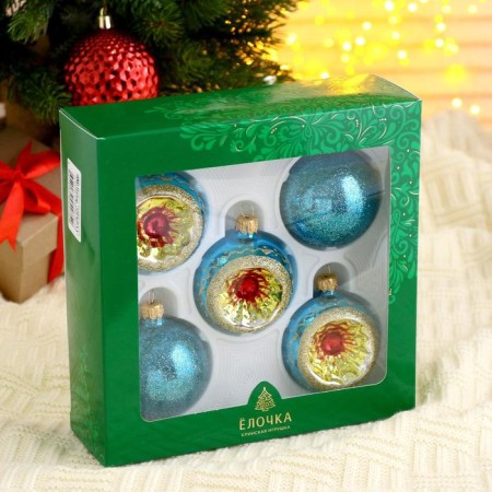Set "Orbit" (set 5 pcs) D-6 cm, mix-2