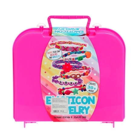 Set for beads "Bright Beads" in the suitcase-14