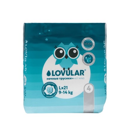 Distributors-Truski Lovular Hot Wind Night, l 9-14 kg, 21 pcs.