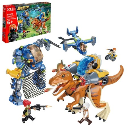 Designer Dino "Fight in the jungle", 754 details