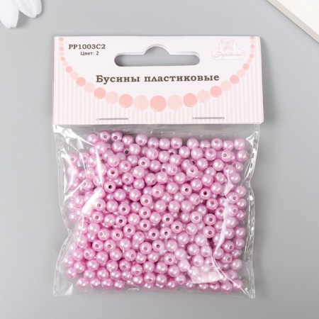 Set of beads "needlework" plastic, diameter 5 mm, 25 g, light pink-2