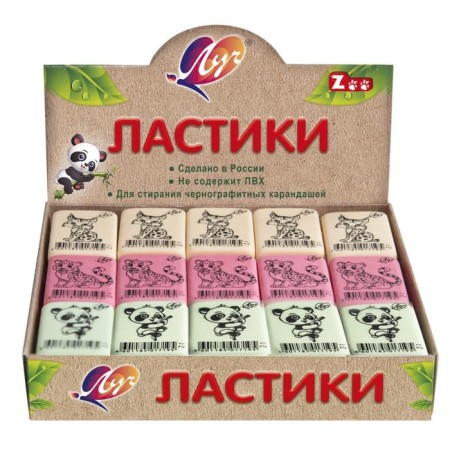 Lastik Ray "Zoo" Z1, thermoplastic rubber (35 x 25 x 8 mm) pastel, mix-4