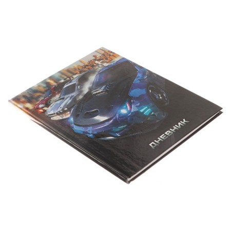 Diary for grades 1-4, CARS-1, solid cover 7BC, glossy lamination, 48 sheets-1