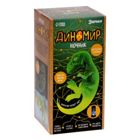 Dinomir nightlight, Mix colors-6