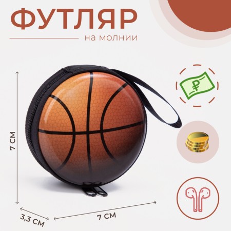 Case for coins/headphone headphones, black/orange color