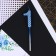 Candle for the cake, number "1", blue, 4 x 13 cm.