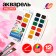 Watercolor "Ray" classics, 12 colors, with a brush