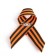 Georgievskaya tape "Happy Victory Day" Red Flower
