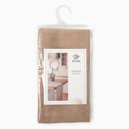 Ethel track ECO, col. Beige, 40x136 cm, 70% HL, 30% linen, 190 g/m2-9