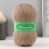 Yarn "Tenderness" 60% acrylic, 40% goats fluff 230m/100g (t.bezhevaya)