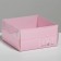 Bearbox under the bento-port with PVC lid, confectionery packaging "Love", 12 x 6 x 11.5 cm