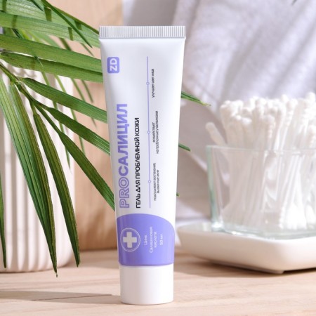 Face gel Prosalicil for problem skin, 50 ml-1
