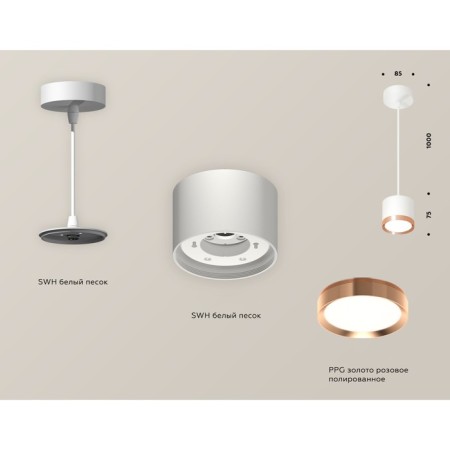 Suspended Ambrella Light, XP8110012, GX53 LED 12 W, white sand, pink gold color-2