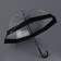 Umbrella - semi -automatic cane "Kant", 8 spokes, r = 43 cm, black/transparent color