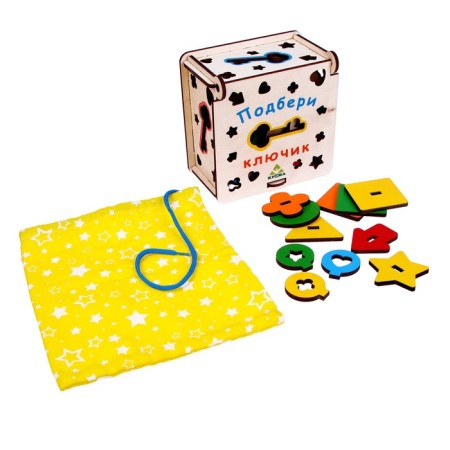 Game set-soroter "Choose a key"-5