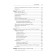 The art of pure code. Mayer K.