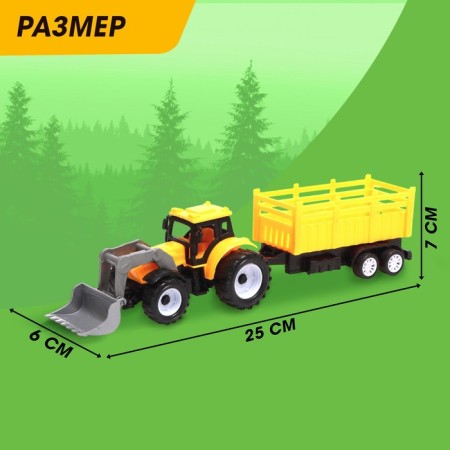 Tractor inertial "Farmer", with a trailer-1
