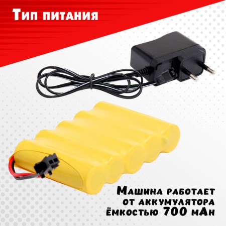 Radio -controlled Lambo machine, 1:12, doors open, works from the battery, yellow color-4