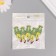 Decor for creativity tree "Stylish frog" 5x1.6x0.3 cm
