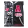 School diary for grade 1-4, "bomber", cover covered paper, glossy lamination, embossing foil, universal cheat sheet, 48 sheets, block 65g/m2