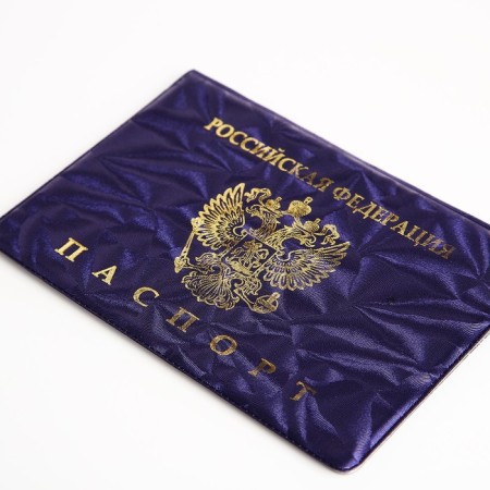 Passport cover, purple color-2