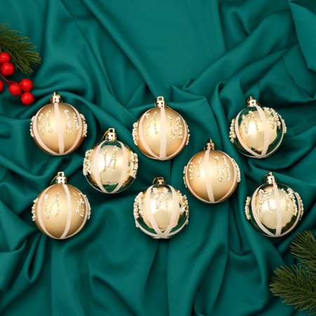 Set of balls plastic D-5.5 cm, 8 pcs "Masquerade" gold