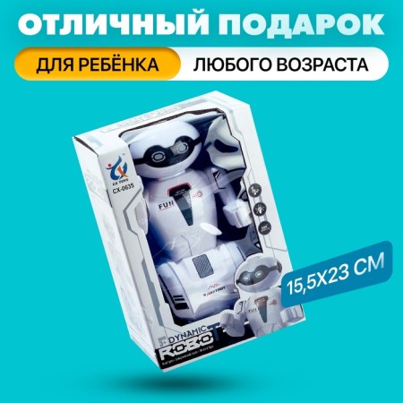 Shustrik robot, light and sound effects, works from batteries-4