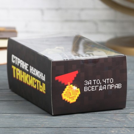 Gift set "Best Tanker", Mug, Soap-6